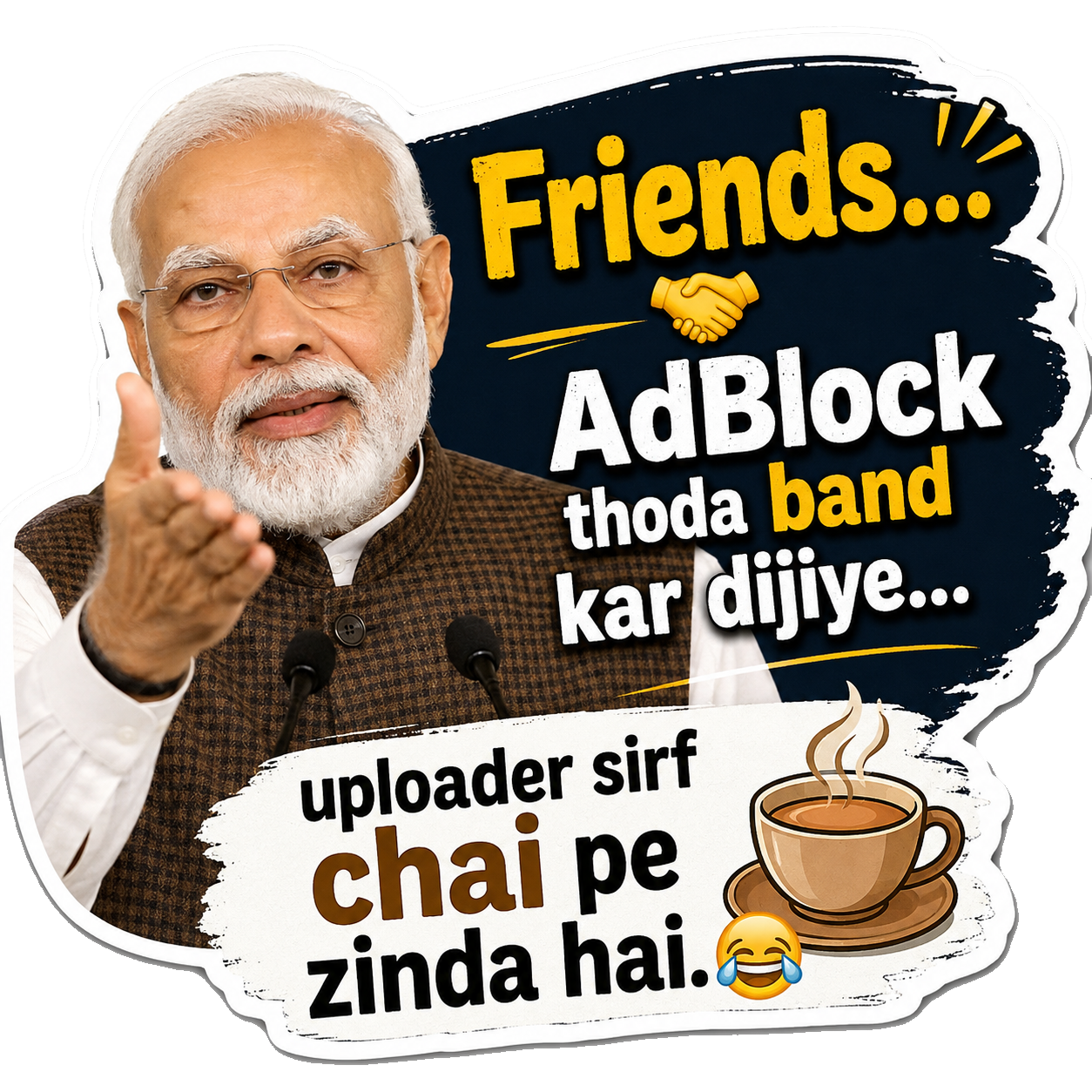 Meme Sticker